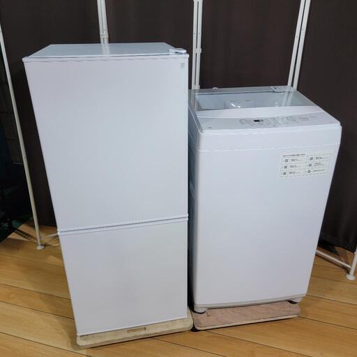‍♂️売約済み‼️設置まで無料‼️2020年製✨お値段以上ニトリ家電セット