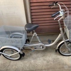 中古 自転車 取りに行く 平塚