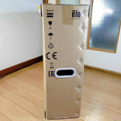eloタッチパネルET3202L-2UWA-0-MT-ZB-GY-G未開封 eloタッチパネルET3202L-2UWA-0-MT-ZB-GY-G未開封 【公式通販】