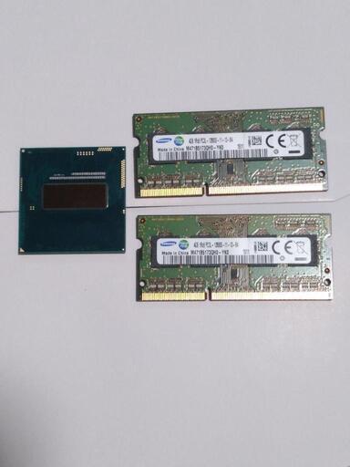 [バラ売り組み合わせ変更可能] corei7-4700MQ+DDR3L-1600-4GBx2