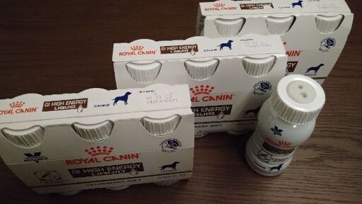 ロイヤルカナン　ハイエナジーリキッド