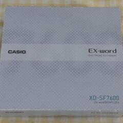 【新古品　値段交渉可】CASIO EX−Word　電子辞書