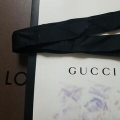 GUCCIのショップ袋とリボン