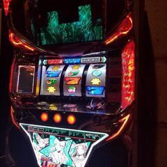 たった90日であなたの先生ビジネスは絶対儲かる! 士業・コンサル 講師