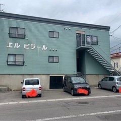 エルピラール　インターネット無料】ワンルーム（17.88ｍ²）／...