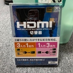 HDMI 切替機　SANWA SUPPLY SW-HD31BD