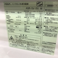 2020 2個セット無料配送!!!