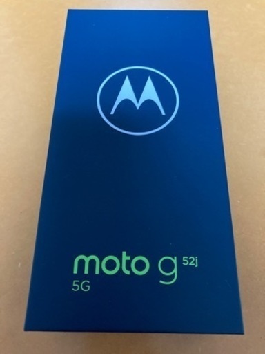 新品未開封　Motorola moto g52j 　SIMフリー