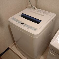 現在使用している洗濯機お譲りします！古いものですが、問題なく使用...