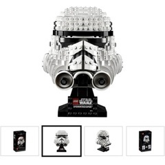 LEGO スター・ウォーズ ストームトルーパーのヘルメット 8000¥