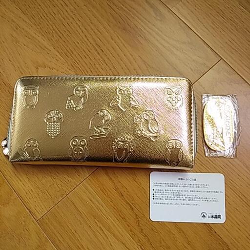 新品　お金の貯まる財布