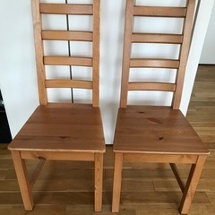 IKEAの椅子2脚