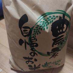 決まりました　滋賀県近江のお米　ブレンド　10キロ　おまけ　お茶...