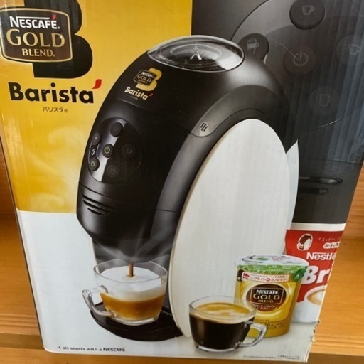 バリスタ