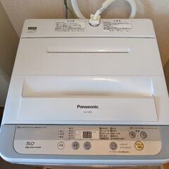 Panasonic 洗濯機　５㎏　6/25㈯or7/2㈯希望