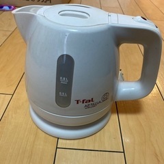 ティファール　電気ケトル　　値下げしました。