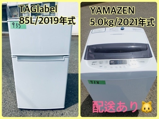 アルミホイール、スタッドレスタイヤ4本セット アルミホイール、スタッドレスタイヤ4本セット