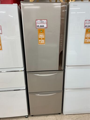 冷蔵庫 探すなら「リサイクルR」❕HITACHI❕3ドア冷蔵庫❕ゲート付き軽トラ”無料貸出❕購入後取り置きにも対応 ❕R2040