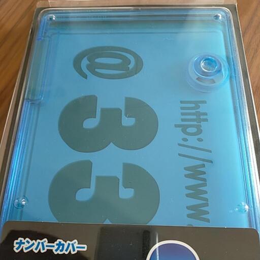 ナンバープレートカバー ナンバーカバー 未開封新品 - 外装