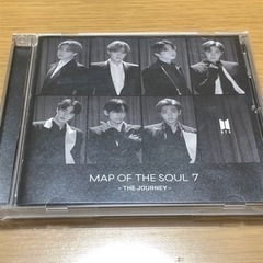 BTS CD MAP OF THE SOUL 7