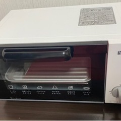 【ヤマダセレクト】オーブントースターYSK-T90G1