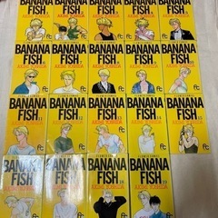 【少女漫画 全巻セット】BANANA FISH バナナフィッシュ...