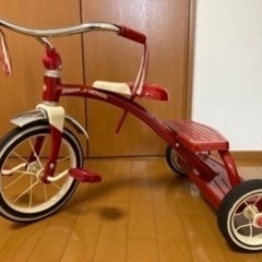 ラジオフライヤ　Radio Flyer レトロ　三輪車　レッド