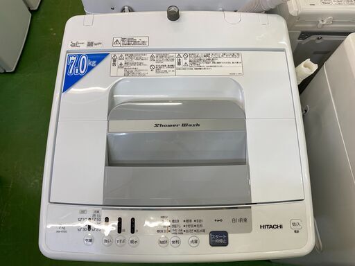 愛品館八千代店】保証充実HITACHI2020年製7.0㎏全自動洗濯機NW-R705 