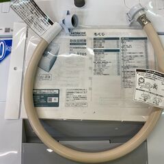 【愛品館八千代店】保証充実HITACHI2020年製7.0㎏全自動洗濯機NW-R705 愛品館八千代店】保証充実HITACHI2020年製7.0㎏全自動洗濯機