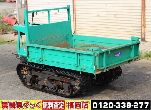 【SOLD OUT】筑水キャニコム クローラー運搬車 BC40 手動ダンプ 運搬車 ガソリン 4.2馬力 積載400kg【清掃済】【農機具でっく】【福岡】【運搬車】【農機具でっく】【福岡】【運搬車】