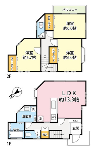 ◆玉川学園1丁目・リノベーション中古住宅