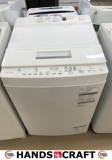 ✨東芝 洗濯機 AW-7D7 2018年製 7kg 中古品✨うるま市田場 ...