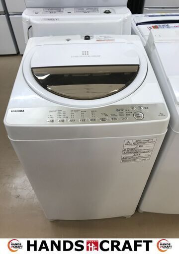 東芝 洗濯機 AW-7G8 2019年製 7kg 品うるま市田場 - 生活家電