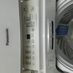 ⑳ご購入有り難うございました。 全自動洗濯機(税込み)