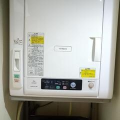 Hitachi製乾燥機6kg