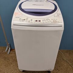 東芝 TOSHIBA　全自動洗濯機 　8.0kg 2014年製 ...