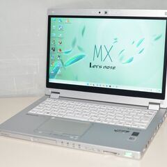 【ネット決済・配送可】日本製軽量ノートPC 最新Windows1...