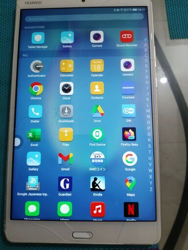 その他 Huawei MediaPad M3, 8.4 Inch Tablet , sliver