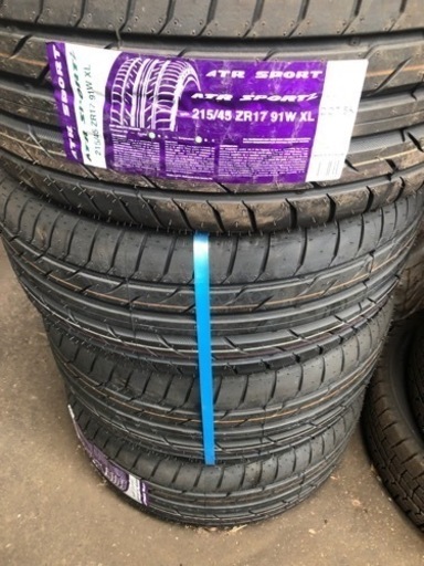 ホイールに合わなかったので！！215 45 17  値下げ可能です