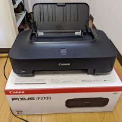 Canon PIXUS iP2700 プリンター 