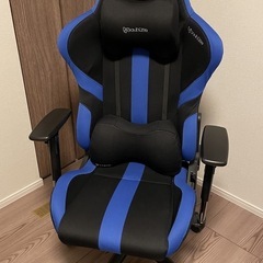 Bauhutte ( バウヒュッテ ) ゲーミングチェア RS-950RR-BU