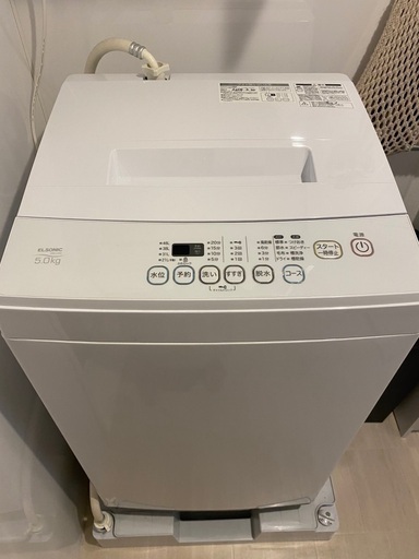 冷蔵庫、洗濯機セット