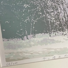✨本間武男画伯 サイン入りシルクスクリーン版画 アート 美術