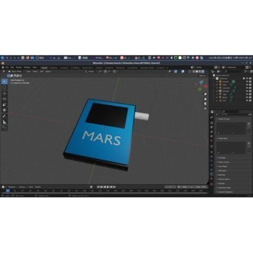 スマホ対応モバイルアルコールセンサー