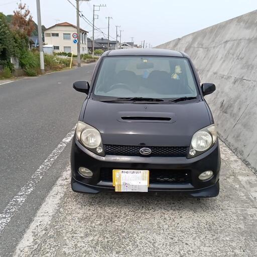 その他 DAIHATSUMAX