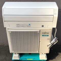 【139A・税込み】美品 富士通 エアコン(おもに6畳用) ノクリア AS-C22G 音声お知らせ機能搭載 17年製【PayPay使えます】 139A・税込み】美品 富士通 エアコン(おもに6畳用) ノクリア AS-C22G