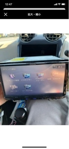 KENWOOD カーナビ 2017年製