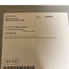 KENWOOD カーナビ 2017年製