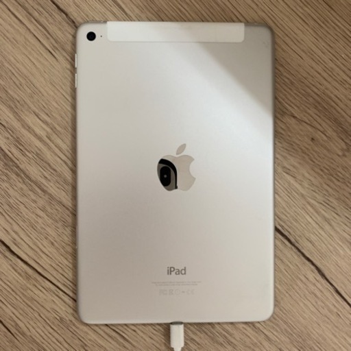 iPad mini 128GB 中古 動作問題ないです✨ | accesoriosbarrera.com