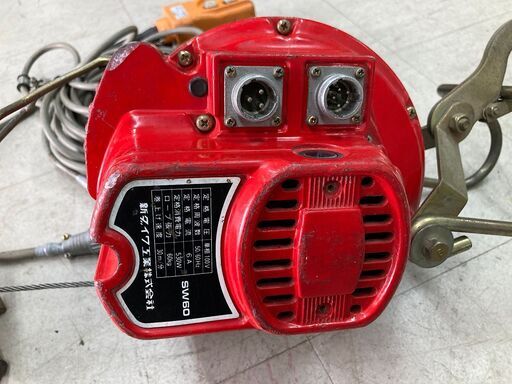 新ダイワ 電動ウインチ マイティ SW60 吊下型 単相100V 60kg 新ダイワ 電動ウインチ マイティ SW60 吊下型 単相100V 60kg